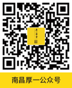 1513905845102871.jpg erweima.jpg