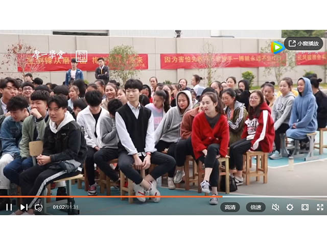 南昌厚一2019届音乐部誓师大会