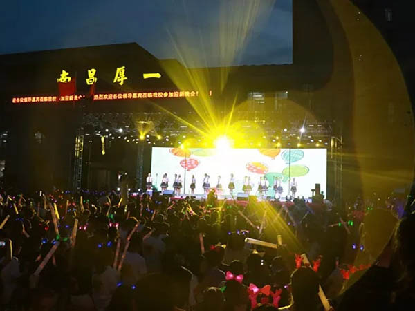 迎新晚会丨缘聚厚一，放飞梦想
