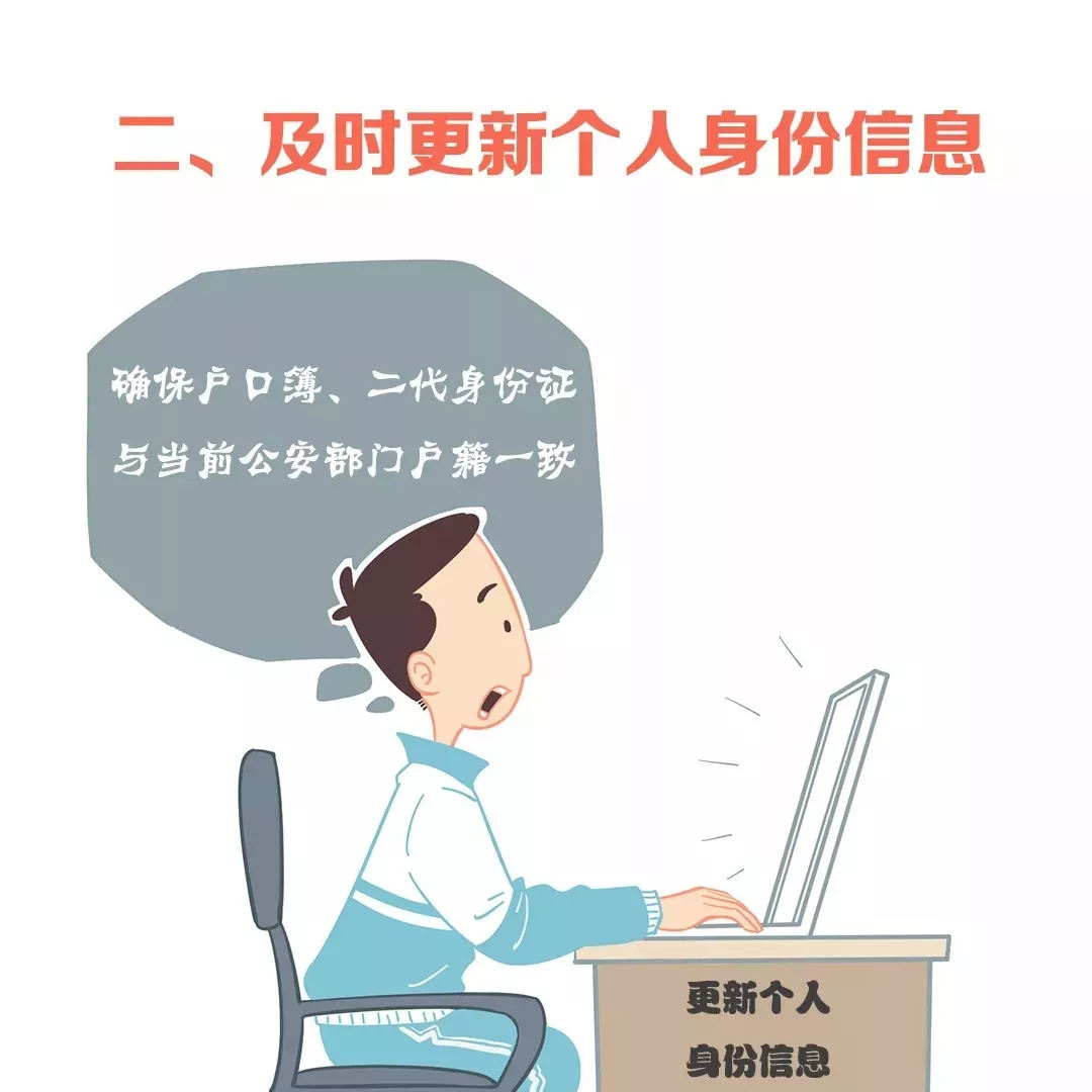 640.webp (1).jpg