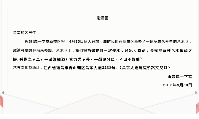 BaiduHi_2019-1-17_9-33-11.jpg