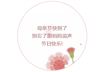 BaiduHi_2019-1-21_14-39-21.jpg