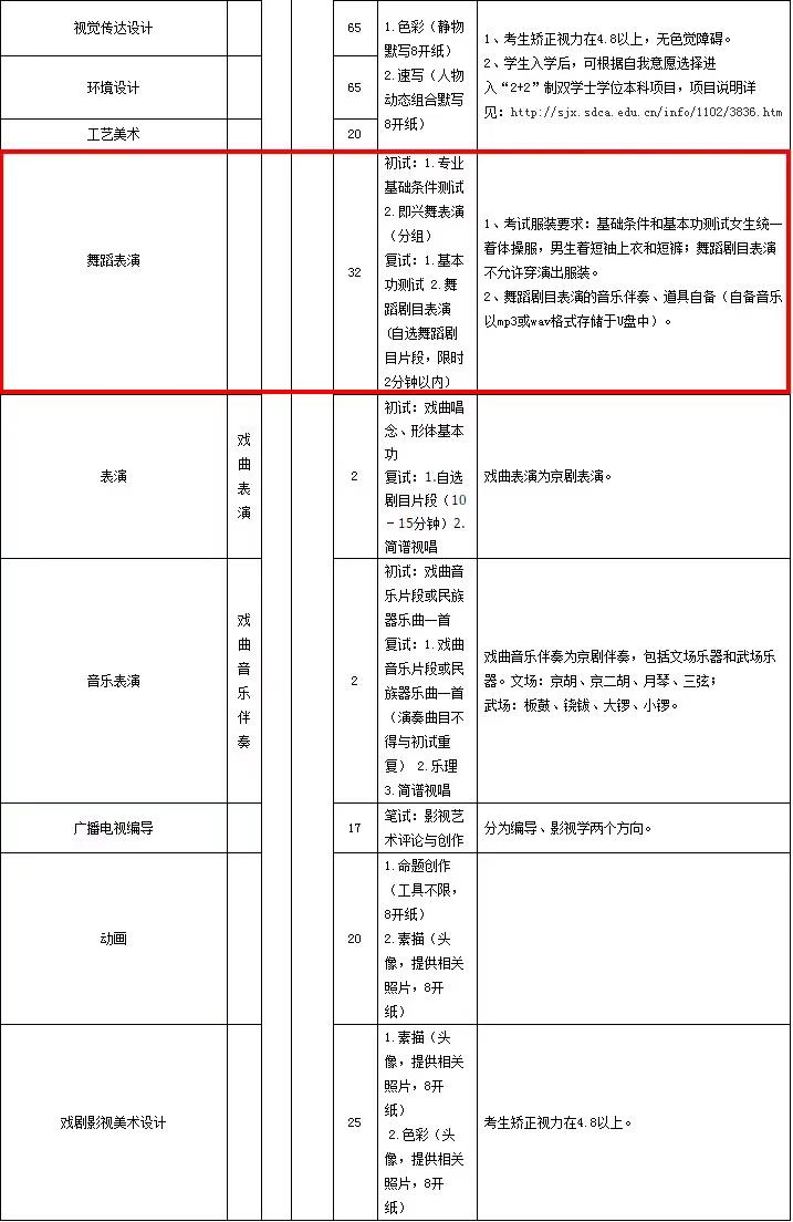 图片6.jpg