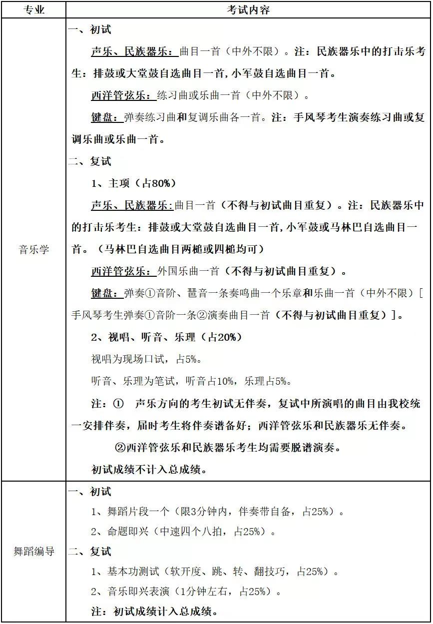 图片11.jpg