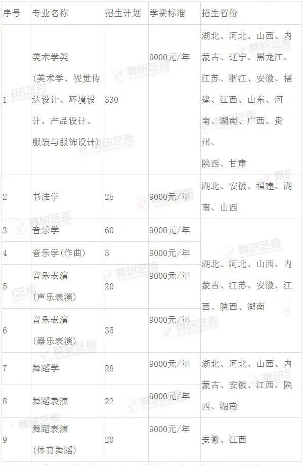 图片9.jpg
