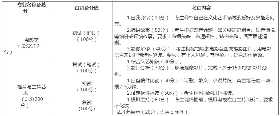 图片24.jpg