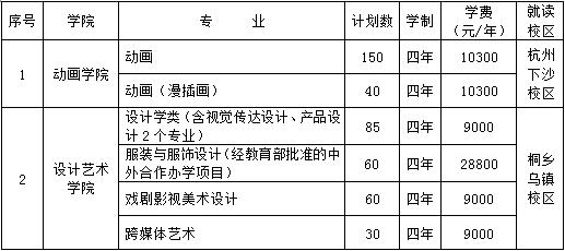 图片29.jpg