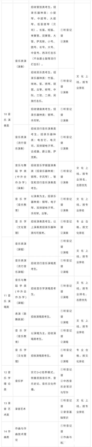 图片13.jpg