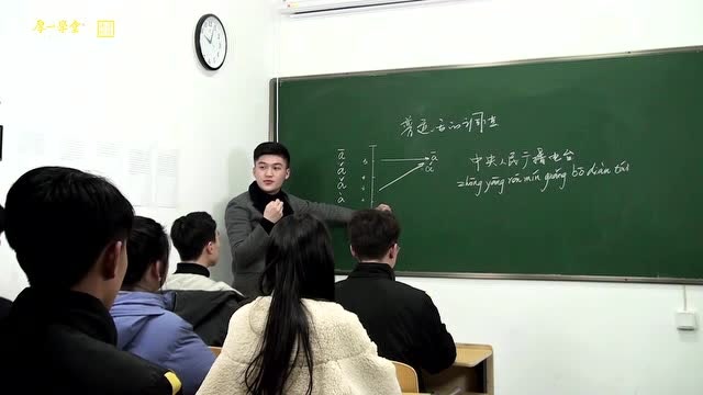 南昌厚一学堂播音之普通话语音 